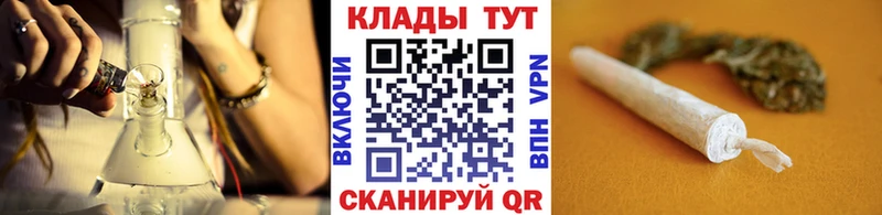 Купить закладку Вяземский ссылка на мегу ссылки  Марихуана  МЕФ  Гашиш  COCAIN  Alpha PVP 