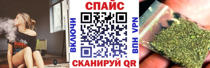 БУТИРАТ оксибутират  мега   Вяземский 