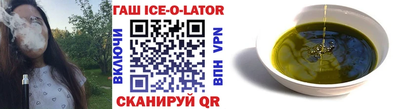 Гашиш Premium Вяземский