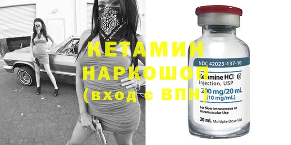 тгк Богданович