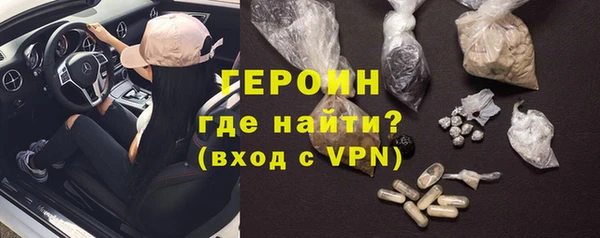 прущая мука Богородск