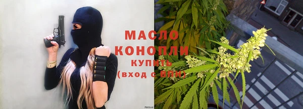 кокаин премиум Дмитриев