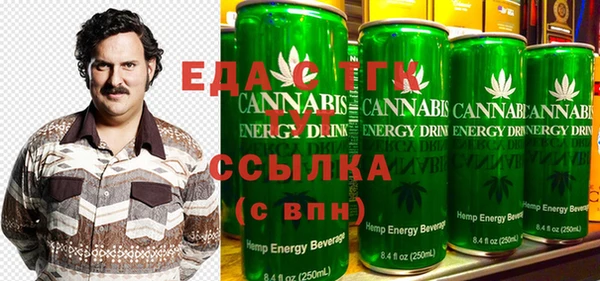 круглые Богородицк