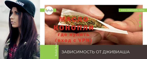 круглые Богородицк