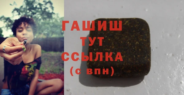 круглые Богородицк