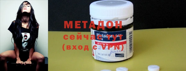 тгк Богданович