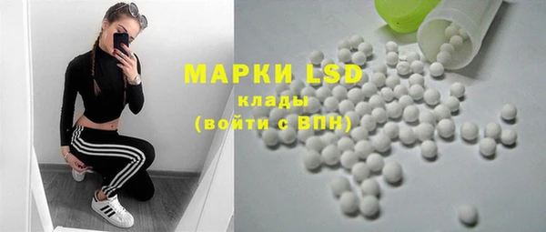 скорость mdpv Бородино