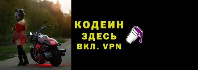 скорость mdpv Бородино