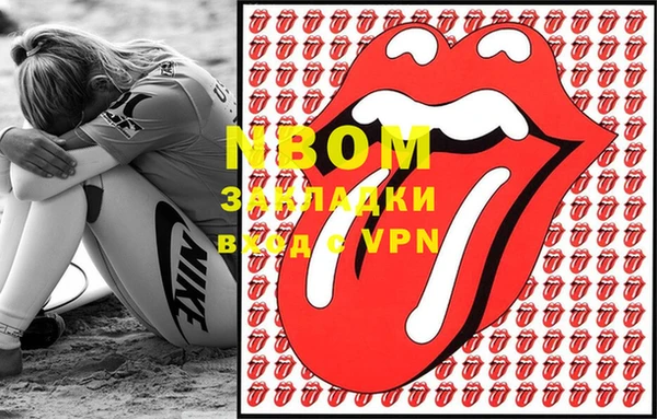 мдпв Белокуриха
