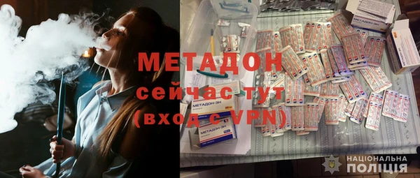 тгк Богданович