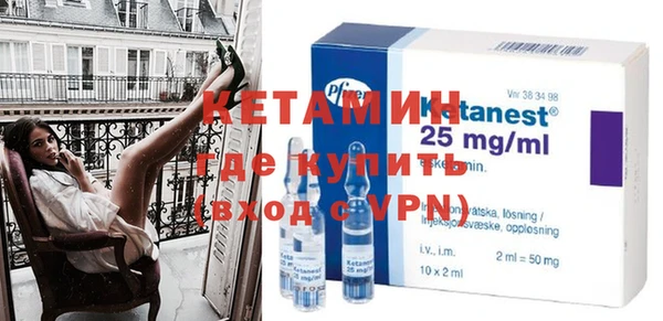круглые Богородицк