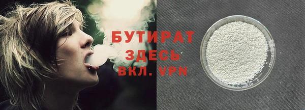 круглые Богородицк