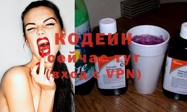 прущая мука Богородск
