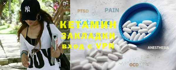 тгк Богданович