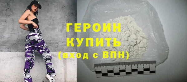 круглые Богородицк
