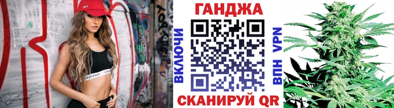 Конопля семена  Вяземский 